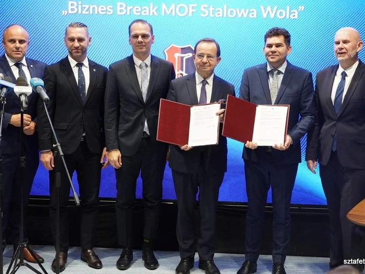 Stalowa Wola buduje aquapark, Nisko stawia na turystykę biznesową