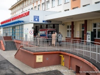 Komunikat w sprawie bazy pogotowia ratunkowego