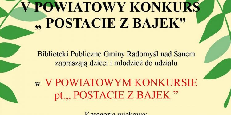 Gm. Radomyśl nad Sanem. Bajkowe konkursy z nagrodami Sztafeta.pl