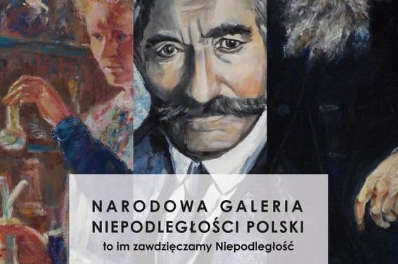 Wernisaż wystawy "Narodowa Galeria Niepodległości Polski 100" Sztafeta.pl